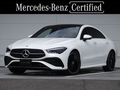 2025 Mercedes-BENZ CLA photo 1