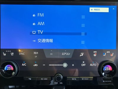 2025 Toyota ALPHARD 照片 56