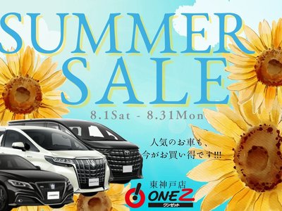 2025 Toyota ALPHARD 照片 2