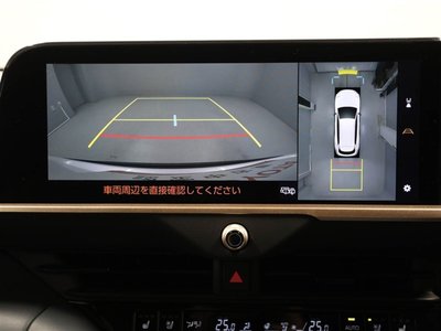 صورة 23 لـ 2025 Toyota CROWN ESTATE