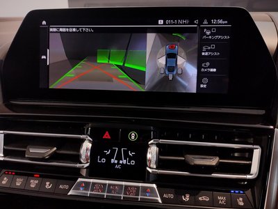 2019 BMW 8 SERIES — фото 77