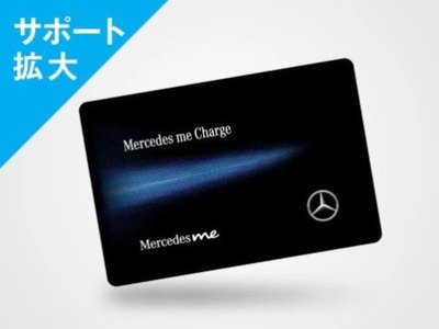 2025 Mercedes-BENZ CLE thumbnail 74