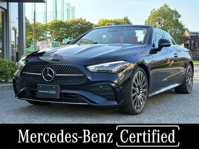 2025 Mercedes-BENZ CLE photo 1