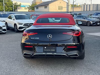 2025 Mercedes-BENZ CLE photo 12
