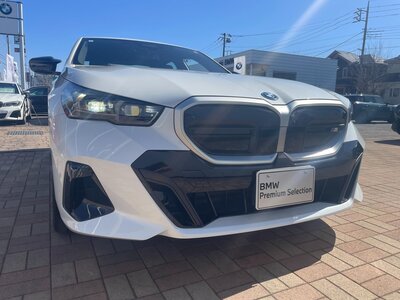 2023 BMW I5 照片 10