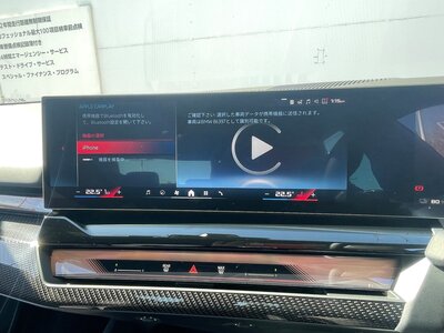 2023 BMW I5 照片 51
