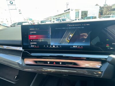 2023 BMW I5 照片 61