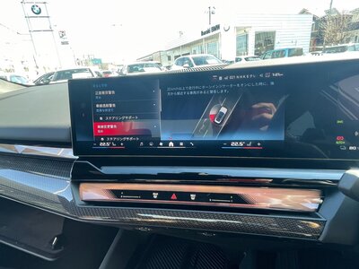 2023 BMW I5 照片 62