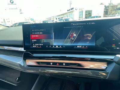 2023 BMW I5 照片 64