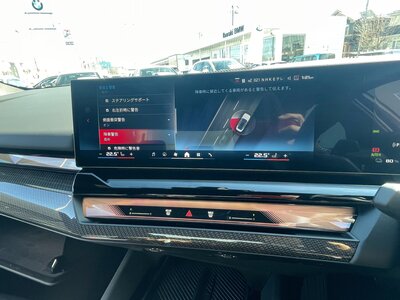 2023 BMW I5 照片 65