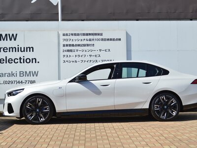 2023 BMW I5 照片 70