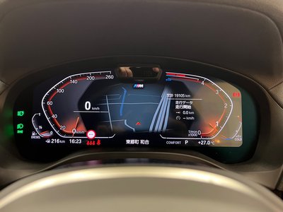 2022 BMW X4 thumbnail 23