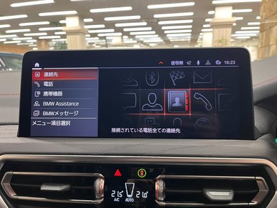 2022 BMW X4 thumbnail 33