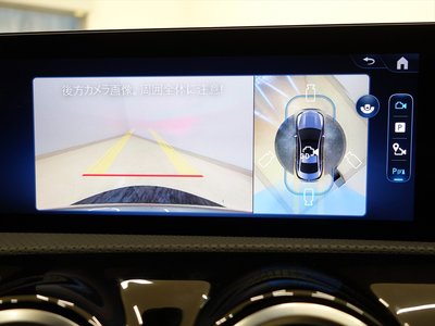 2025 Mercedes-BENZ CLA thumbnail 28