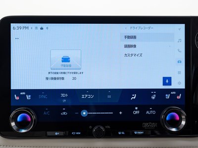 2026 Lexus LM 缩略图 27