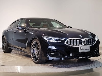 صورة مصغرة 7 لـ 2024 BMW Alpina B8 GRAN COUPE