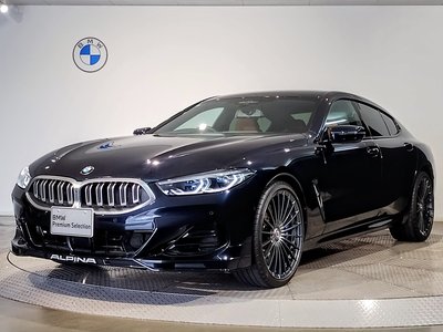 صورة مصغرة 23 لـ 2024 BMW Alpina B8 GRAN COUPE