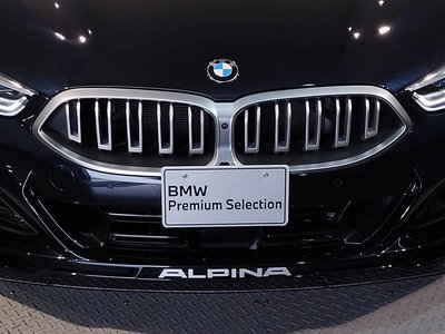 صورة مصغرة 32 لـ 2024 BMW Alpina B8 GRAN COUPE