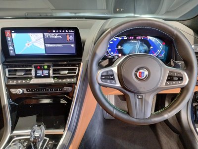صورة مصغرة 49 لـ 2024 BMW Alpina B8 GRAN COUPE
