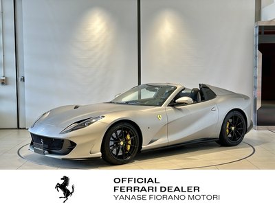 2022 Ferrari 812 GTS 照片 1