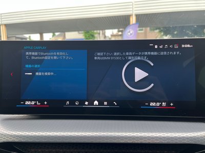 2025 BMW M2 COUPE 照片 10