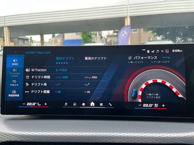 2025 BMW M2 COUPE 照片 4