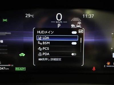 2024 Toyota CROWN SPORT — миниатюра 27
