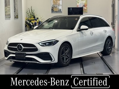 2022 Mercedes-BENZ C-CLASS photo 1