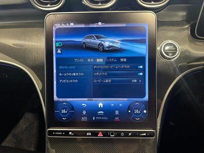 2022 Mercedes-BENZ C-CLASS thumbnail 43