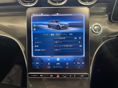 2022 Mercedes-BENZ C-CLASS thumbnail 42