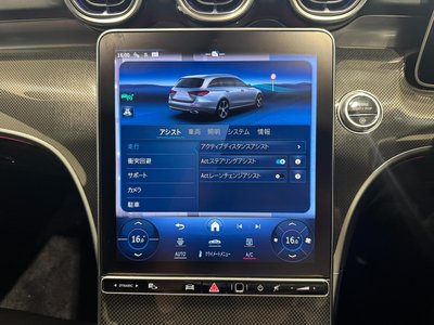 2022 Mercedes-BENZ C-CLASS thumbnail 37