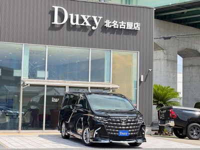 صورة 15 لـ 2025 Toyota ALPHARD