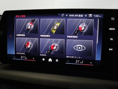 2026 BMW 2 SERIES GRAN COUPE thumbnail 40