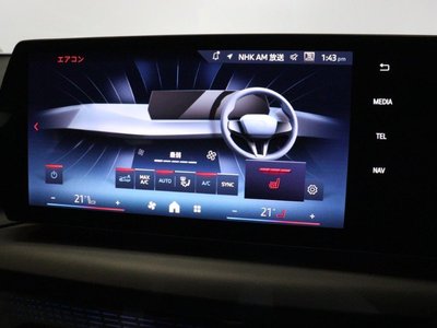 2026 BMW 2 SERIES GRAN COUPE thumbnail 38