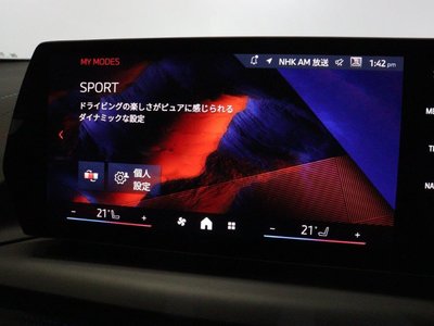 2026 BMW 2 SERIES GRAN COUPE thumbnail 22