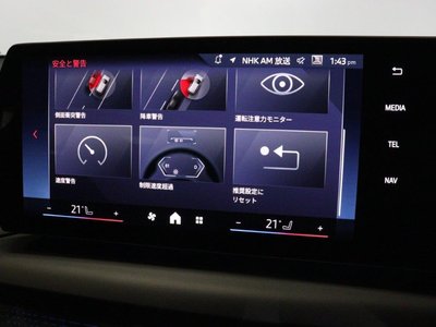 2026 BMW 2 SERIES GRAN COUPE thumbnail 41