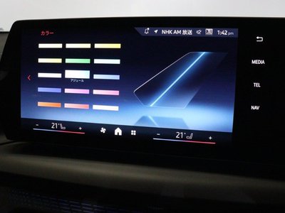 2026 BMW 2 SERIES GRAN COUPE thumbnail 37