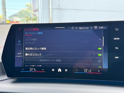 2025 BMW 2 SERIES GRAN COUPE 照片 56