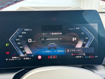 2025 BMW 2 SERIES GRAN COUPE 照片 44