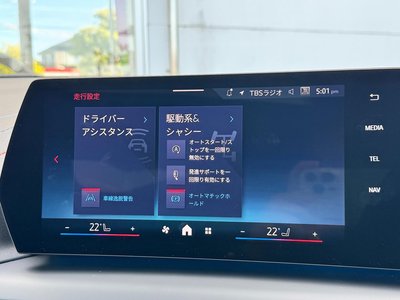 2025 BMW 2 SERIES GRAN COUPE 照片 59
