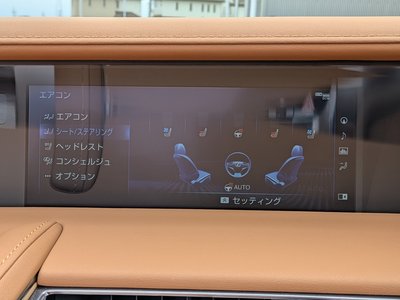 صورة 48 لـ 2020 Lexus LC CONVERTIBLE