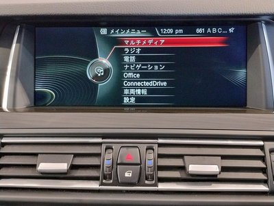 2014 BMW M5 thumbnail 64