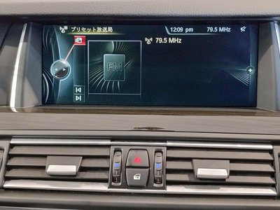 2014 BMW M5 thumbnail 68