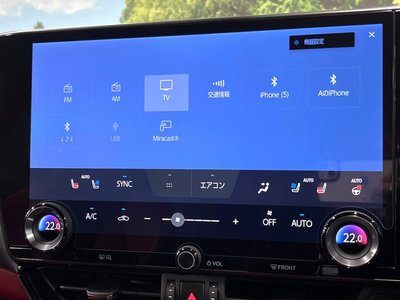 صورة مصغرة 36 لـ 2023 Lexus NX