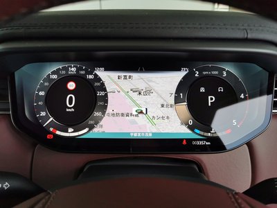 2024 LAND Rover RANGE ROVER SPORT thumbnail 21