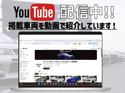 1998 Nissan SKYLINE COUPE thumbnail 3