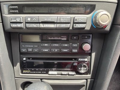 1998 Nissan SKYLINE COUPE thumbnail 50