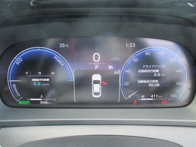 صورة 40 لـ 2022 Toyota CROWN CROSSOVER