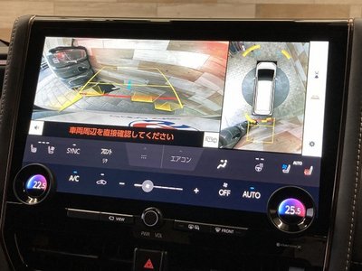 2023 Toyota ALPHARD — миниатюра 68