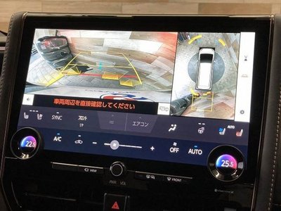2023 Toyota ALPHARD — миниатюра 5